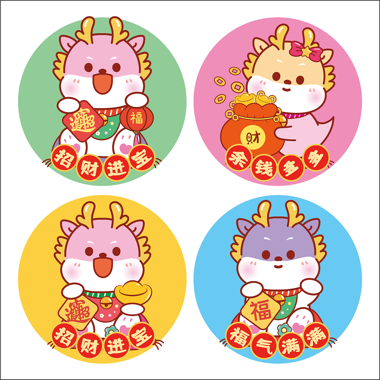 小飞龙IP卡通形象龙年插画可爱贴纸包装烘培贴纸挂件