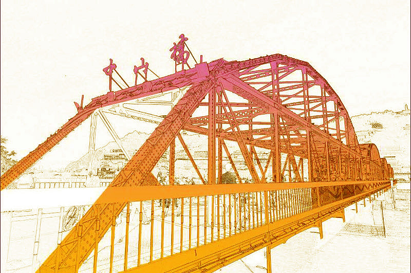 中山桥怎么画儿童绘画图片