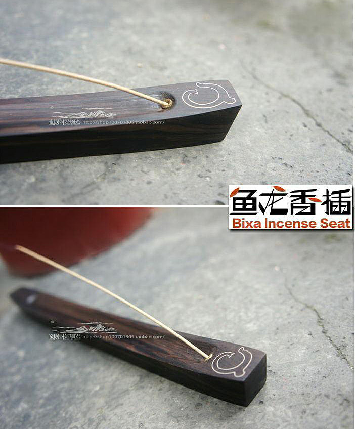 古镇文创——吴江同里之富观心香