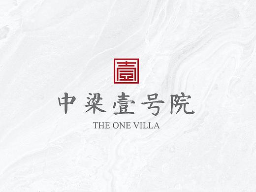地产项目视觉提案