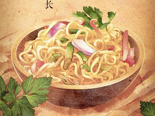 五粮液美食海报