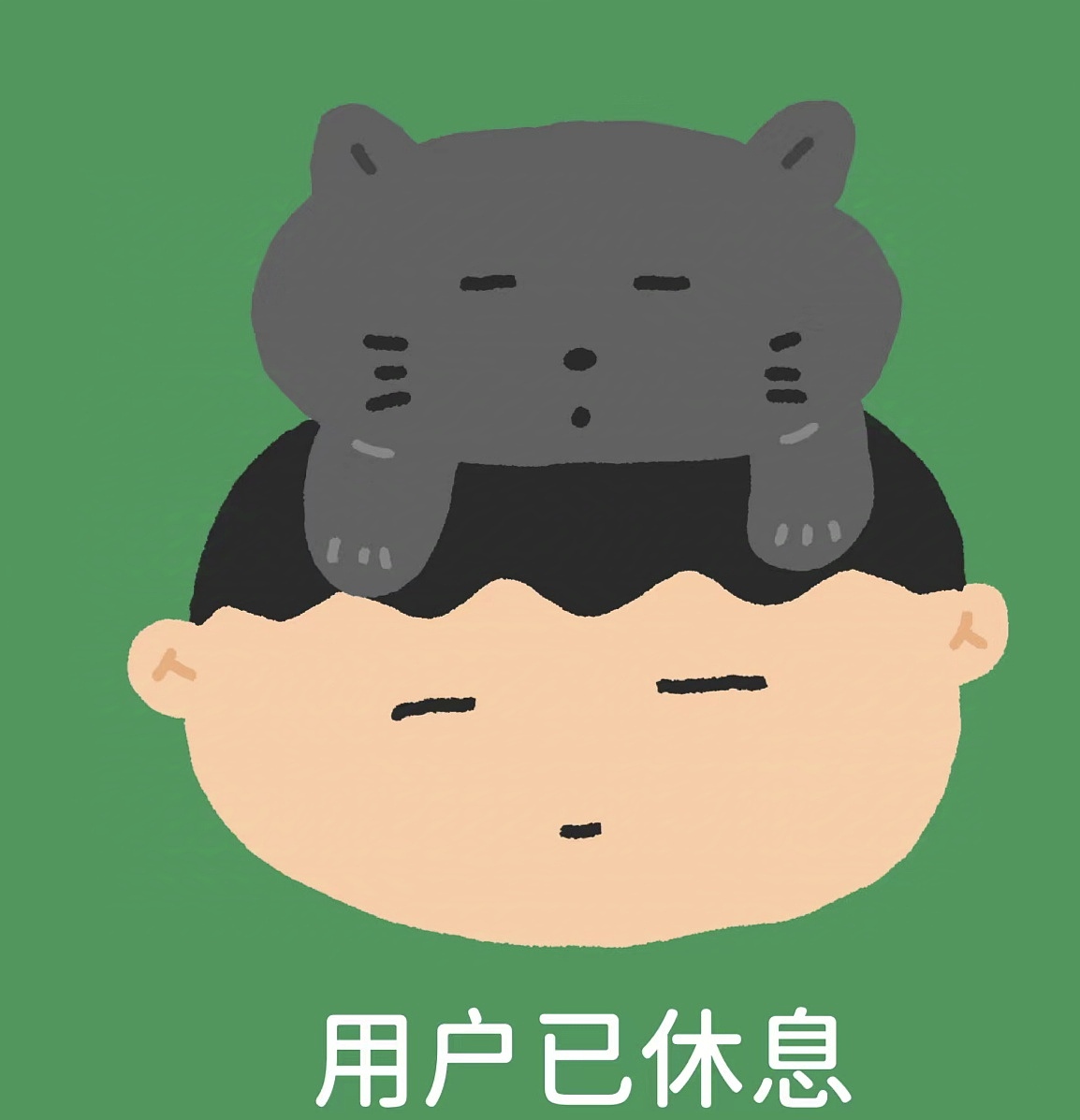 手机插画！（图ZMzc3OTc3NTAw） - 动画/影视 - 站酷设计师Z220552944原创素材 - 站酷ZCOOL