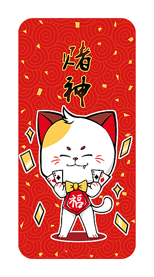 招财猫系列（图ZOTk2Mzc5ODg=） - 商业插画 - 站酷设计师逸尚贸易有限公司原创素材 - 站酷ZCOOL