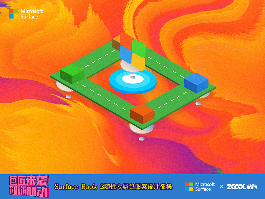 Surface Book2—彩色、极简生活（图ZMTAxODI4ODk2） - 图案 - 站酷设计师画一航原创素材 - 站酷ZCOOL