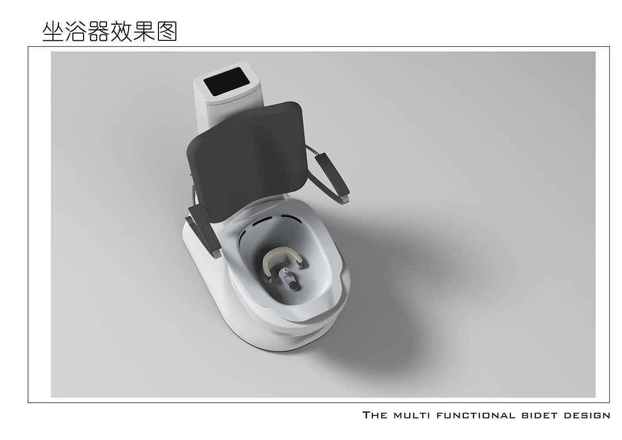 多功能坐浴盆（图ZNTU3NTEwODA=） - 生活用品 - 站酷设计师回忆那段事原创素材 - 站酷ZCOOL