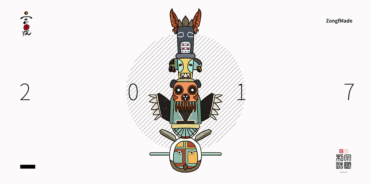 2017年作品集—宗国疯原创插画（图ZMTAxMTc5NzEy） - 艺术插画 - 站酷设计师映東原创素材 - 站酷ZCOOL