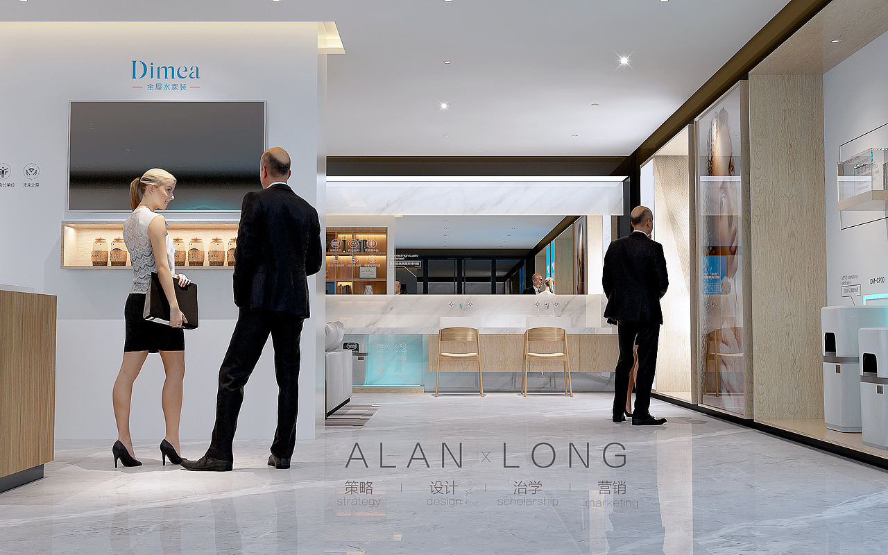 净水终端店面（图ZMTcxMTU4Mzky） - 其他空间 - 站酷设计师MFDesign原创素材 - 站酷ZCOOL