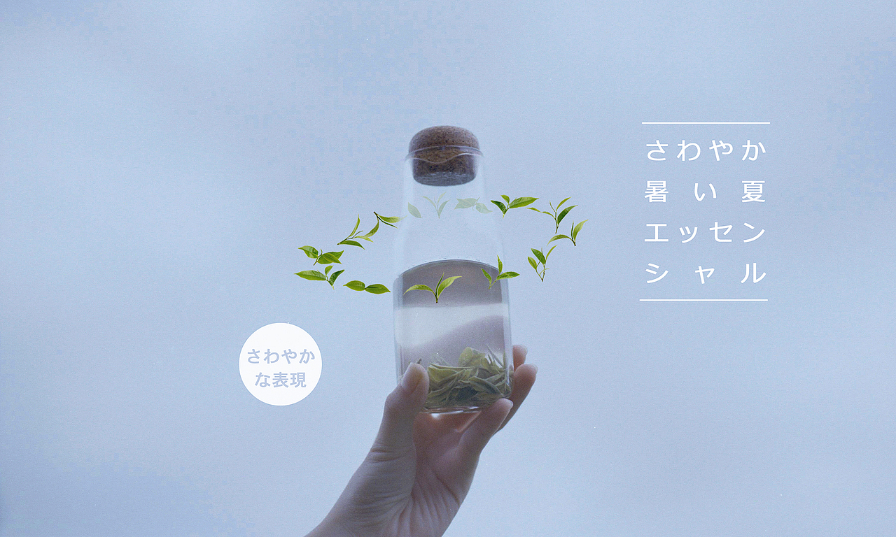 夏日青茶（图ZMTczNDk0ODYw） - 人像摄影 - 站酷设计师shireenphoto原创素材 - 站酷ZCOOL