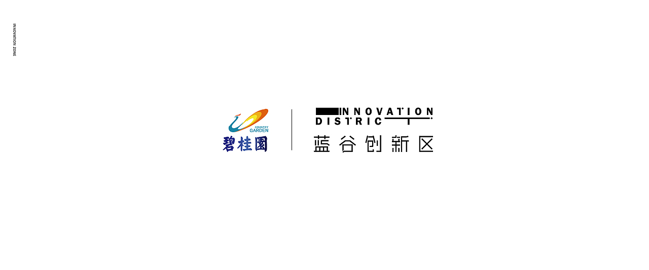 碧桂园项目提报方案（图ZMTYyMzY2MDY0） - 其他平面 - 站酷设计师德米斯道原创素材 - 站酷ZCOOL