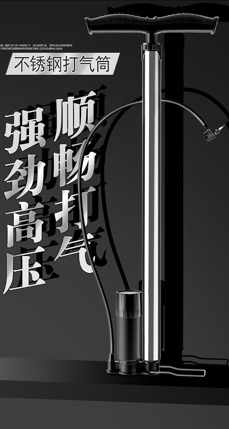 火爆全网的最亮的仔