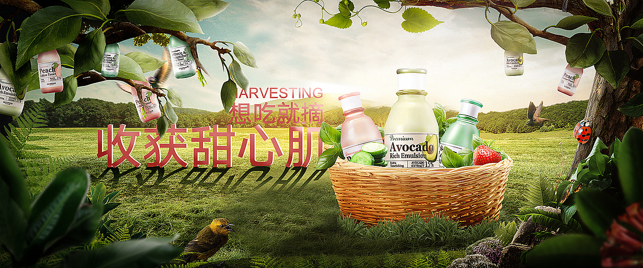 电商Banner（图ZMjIxNjQ2MjMy） - 电商 - 站酷设计师画图当饭吃原创素材 - 站酷ZCOOL