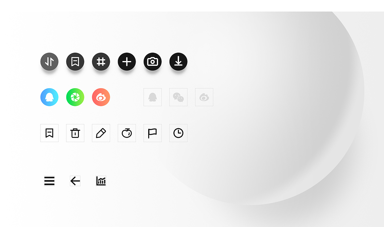 2019-2020作品总结（图ZMjMwMTM5NDQ0） - 其他UI - 站酷设计师闷闷小闷闷原创素材 - 站酷ZCOOL