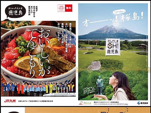 畫冊（個人主頁-ZMjQ3MDY4NjA=） - 書籍/畫冊 - 站酷設(shè)計師魔頭要加油原創(chuàng)素材 - 站酷ZCOOL