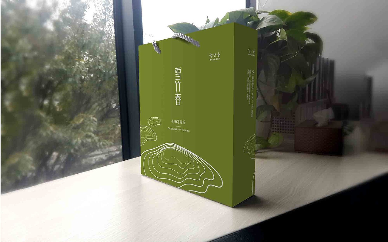雪竹春丨茶叶品牌设计（图ZMjAxOTkwMTg4） - 品牌 - 站酷设计师叶先荣原创素材 - 站酷ZCOOL