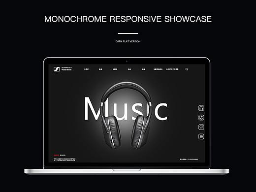 一屏式耳机（个人主页-ZNDc5OTE0MTI=） - 企业官网 - 站酷设计师玖月i原创素材 - 站酷ZCOOL