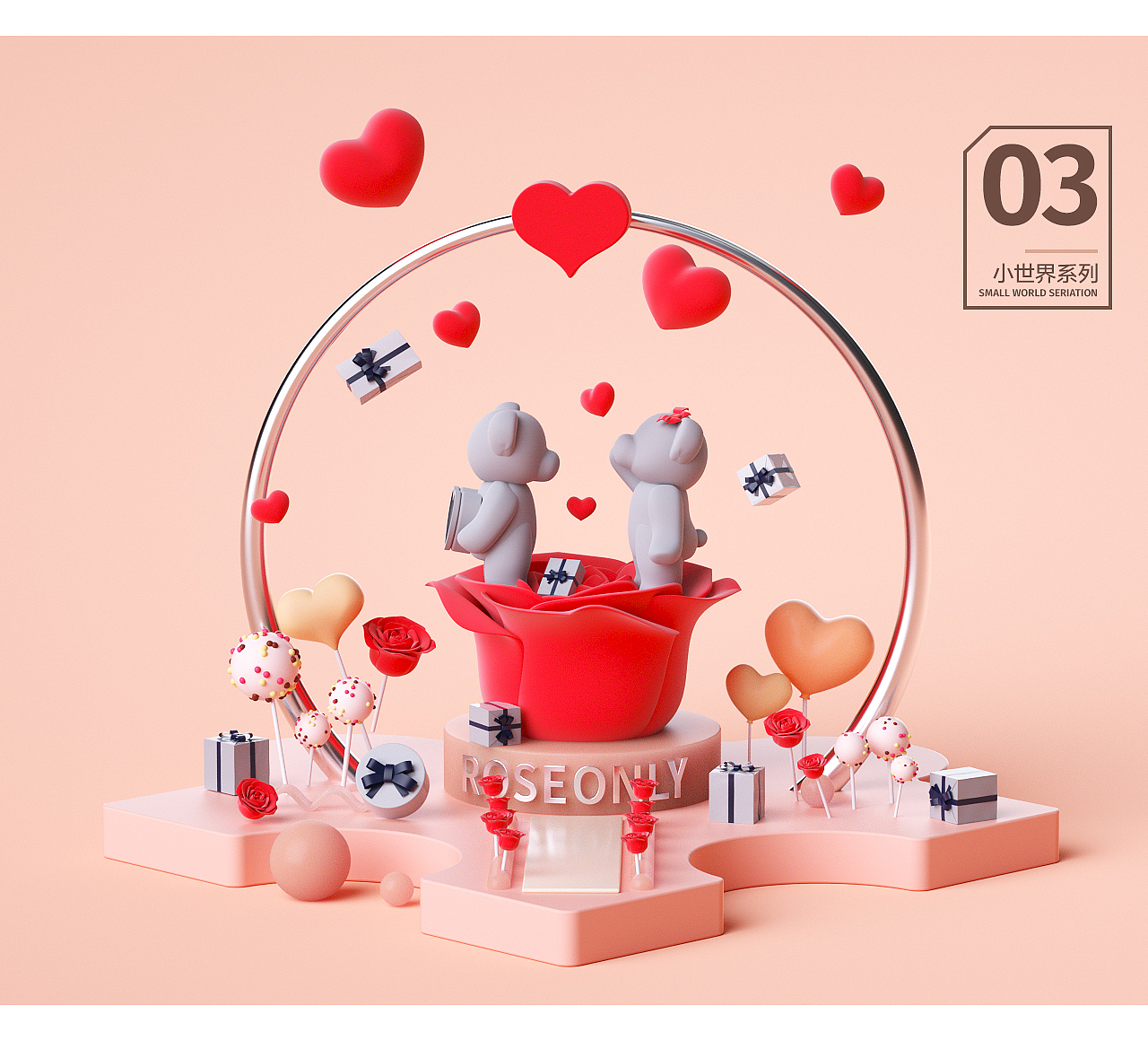 品牌IP場(chǎng)景動(dòng)效（圖ZMjU3Mzg0ODM2） - 品牌 - 站酷設(shè)計(jì)師瘋子丶醬原創(chuàng)素材 - 站酷ZCOOL