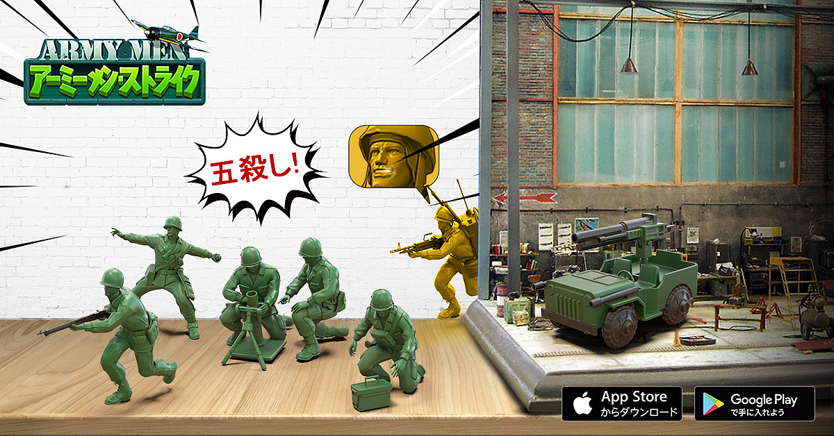 海外投放游戏banner