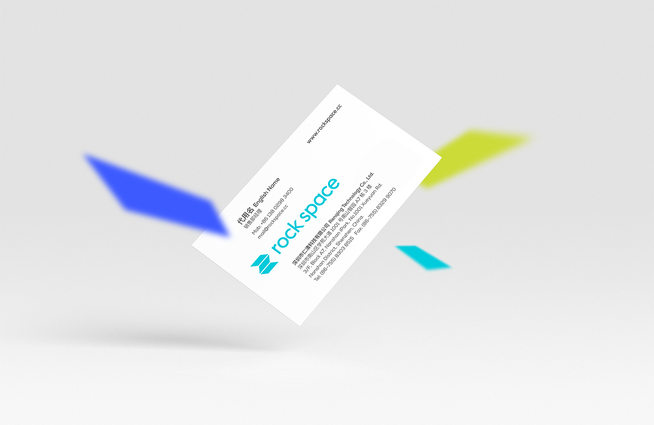 2015太享精品案例分享及2016年设计方向的思考