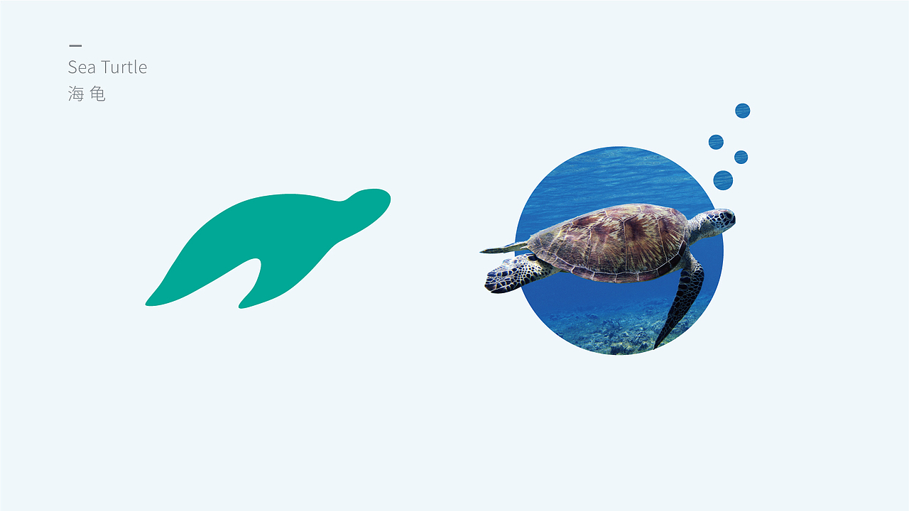 上海海昌海洋公园logo（图ZODU3MTIyNzI=） - 品牌 - 站酷设计师农村拓哉原创素材 - 站酷ZCOOL