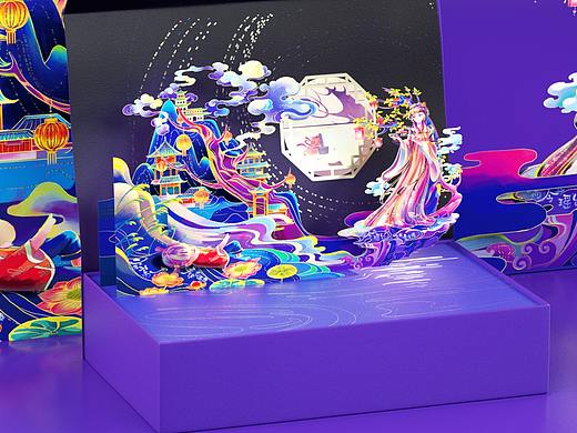 中秋限定礼盒小动画