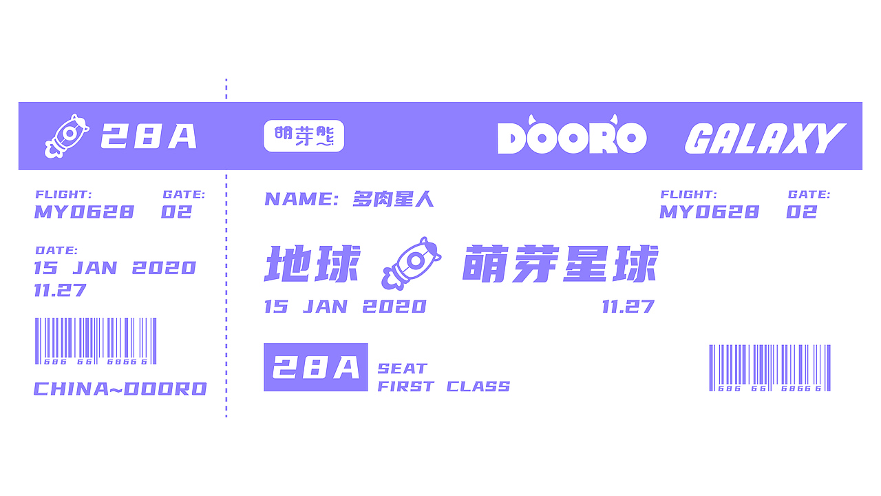 萌芽熊作品合集