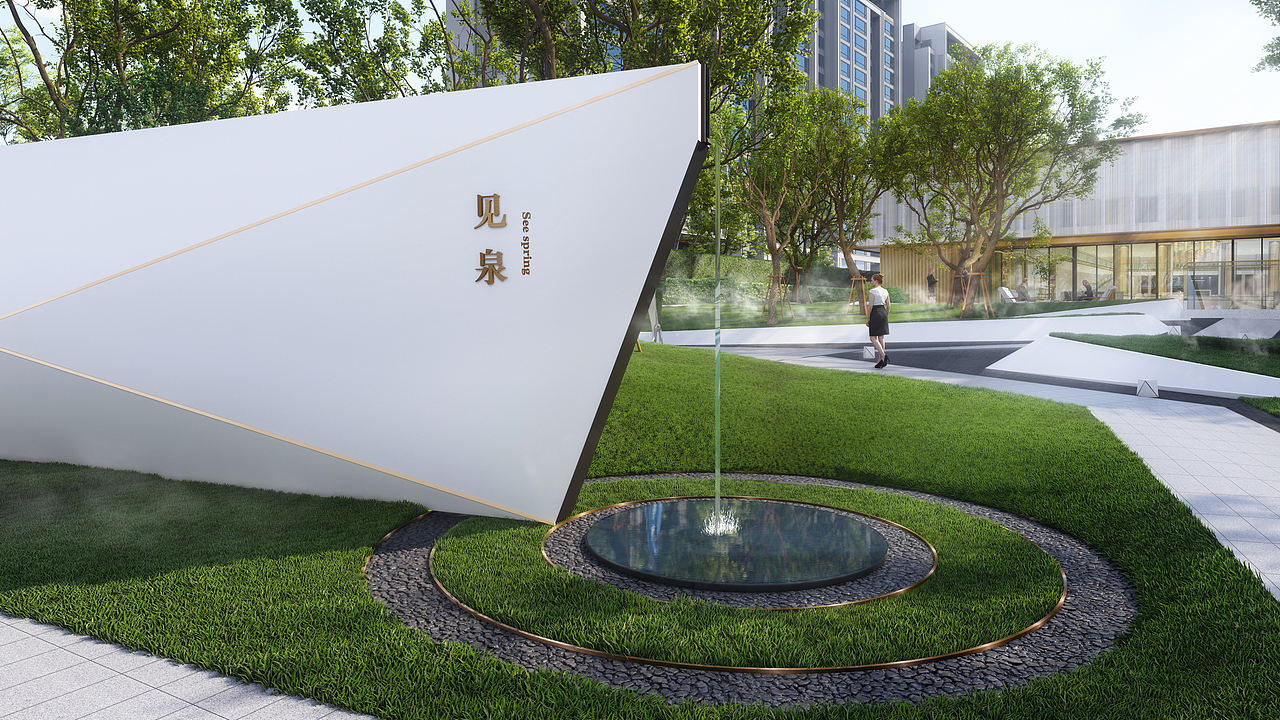 现代景观示范区lumion表现（图ZMjQwNzczNTUy） - 建筑/空间 - 站酷设计师Z02782678原创素材 - 站酷ZCOOL