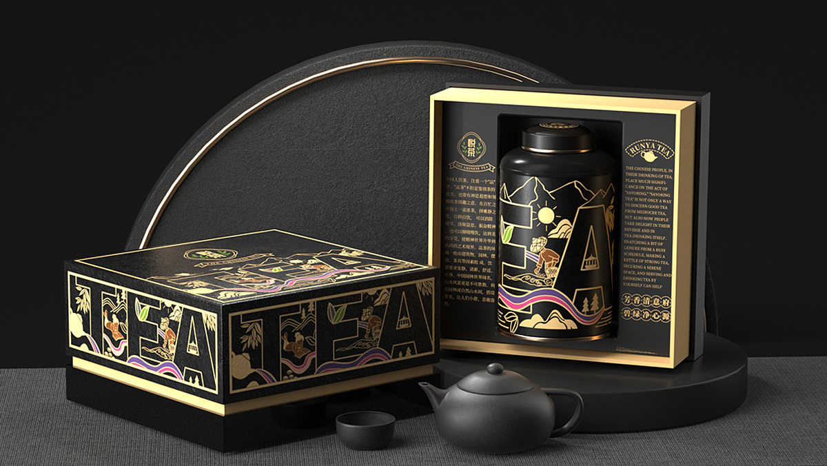茶叶礼盒，礼盒包装，润雅悦茶品牌包装设计（图ZMjkwNzk2NzI0） - 包装 - 站酷设计师LHB包装设计原创素材 - 站酷ZCOOL
