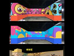 兒童樂(lè)園淘氣堡內(nèi)墻彩繪卡通手繪