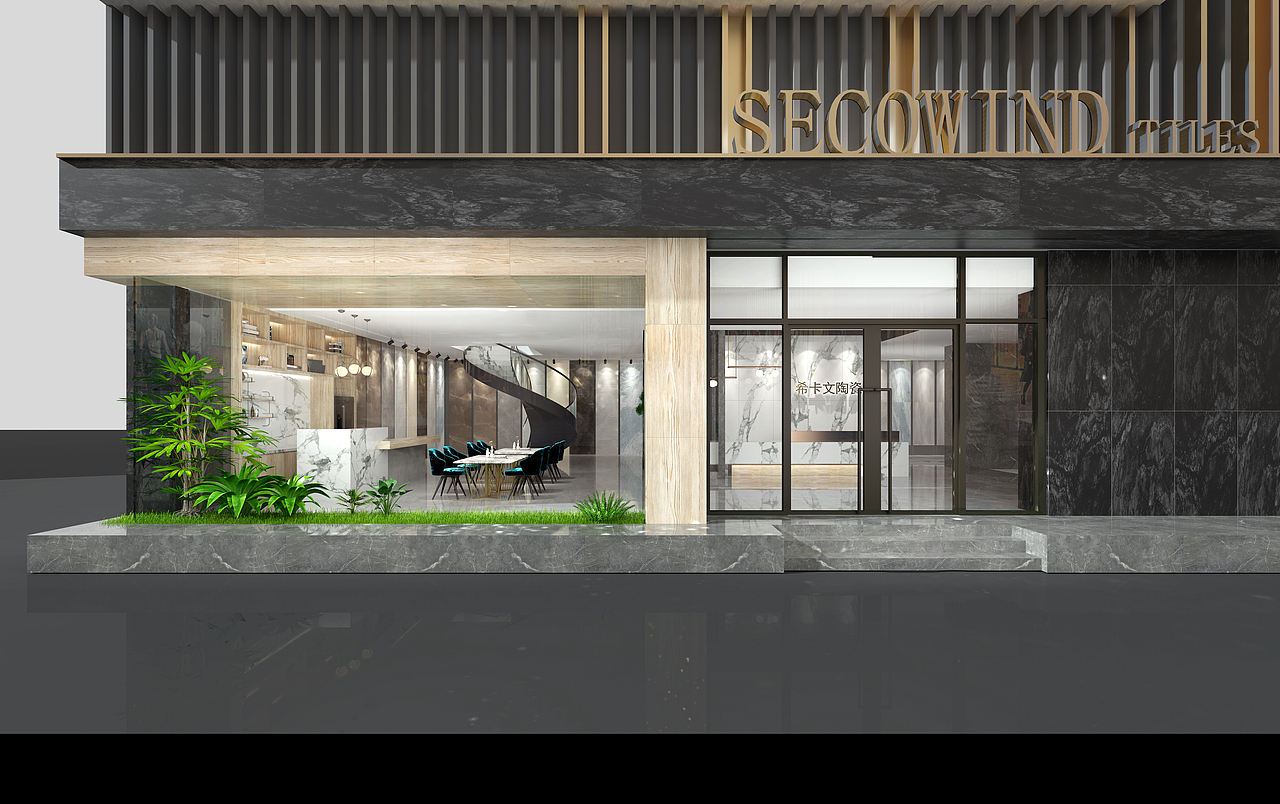 希卡文展厅效果图（图ZMTYxMDIwMTI4） - 家装设计 - 站酷设计师joshua生原创素材 - 站酷ZCOOL