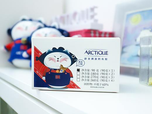 鱼胶包装