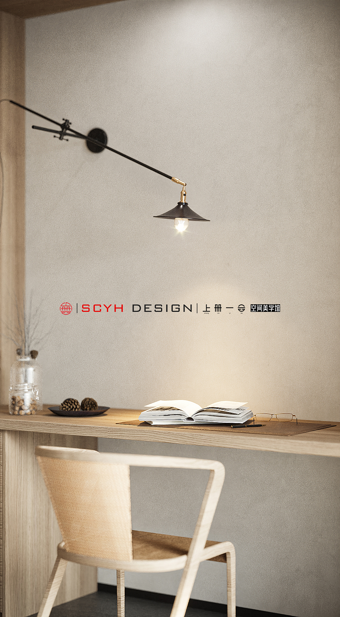 微阳初至（图ZMjE4MDQ3NDUy） - 家装设计 - 站酷设计师MT丨ALLEN原创素材 - 站酷ZCOOL