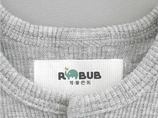 可爱巴布婴童服饰-品牌设计/包装LOGO设计