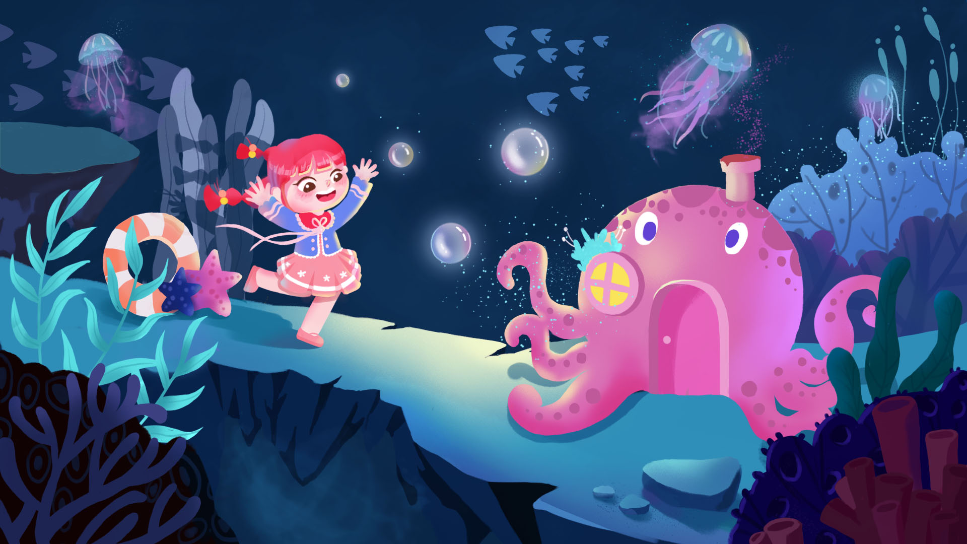 半个橘子吖的个人主页（背景预览） - 主页背景设置 - 站酷设计师半个橘子吖原创素材 - 站酷ZCOOL