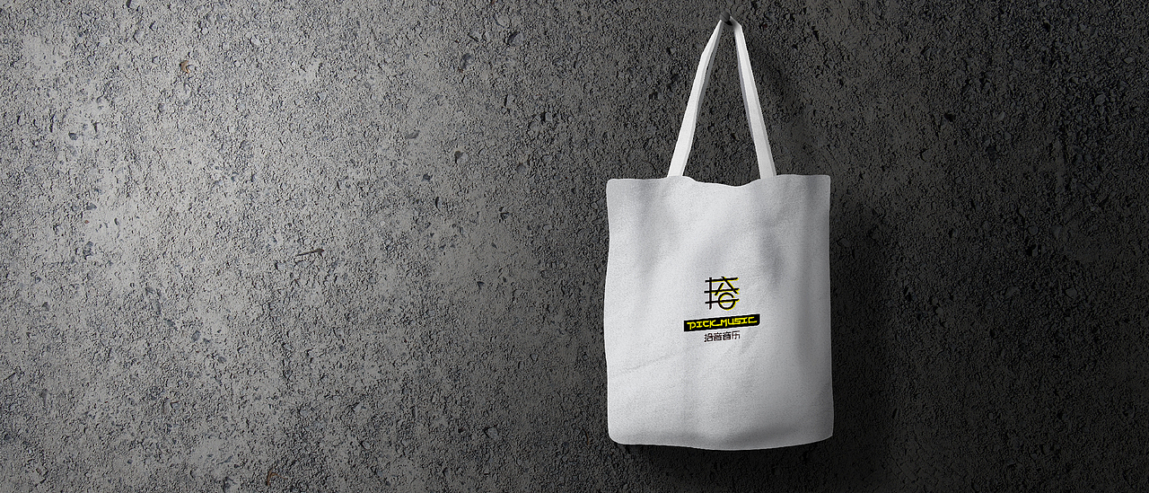 一个音乐厂牌的logo设计（图ZOTQ5NTg2NDg=） - Logo - 站酷设计师xiaowanshi原创素材 - 站酷ZCOOL