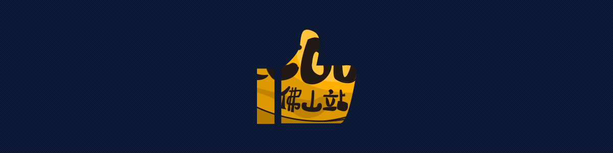 【2018插画 】| 站酷12周年（图ZMTIwNjgyNzM2） - 商业插画 - 站酷设计师陆启超原创素材 - 站酷ZCOOL