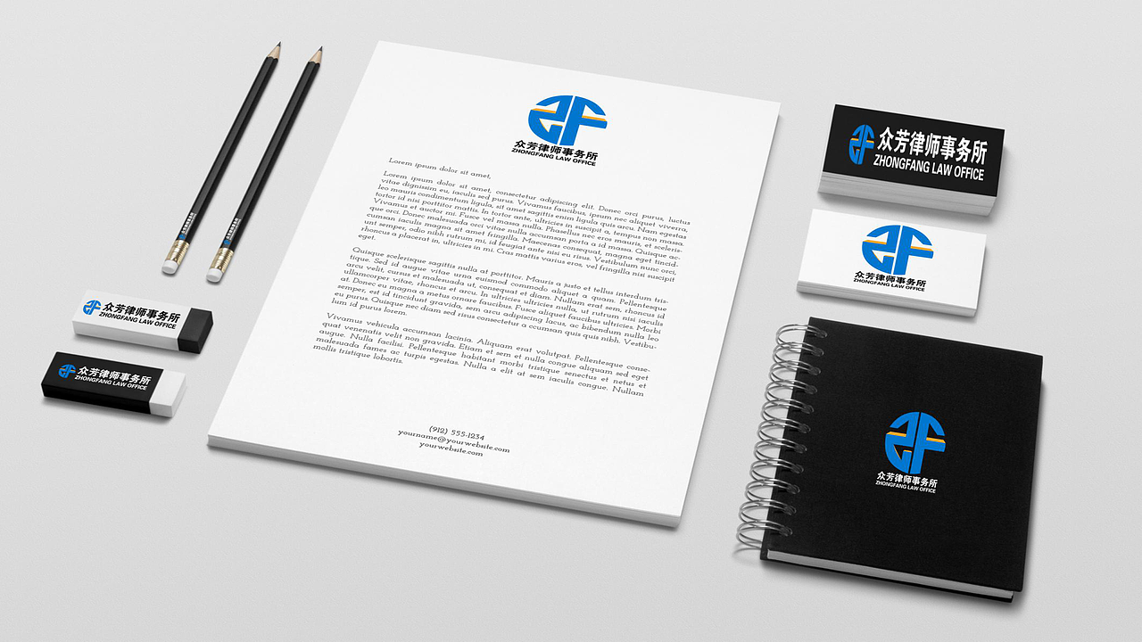 关于律师事务所LOGO设计