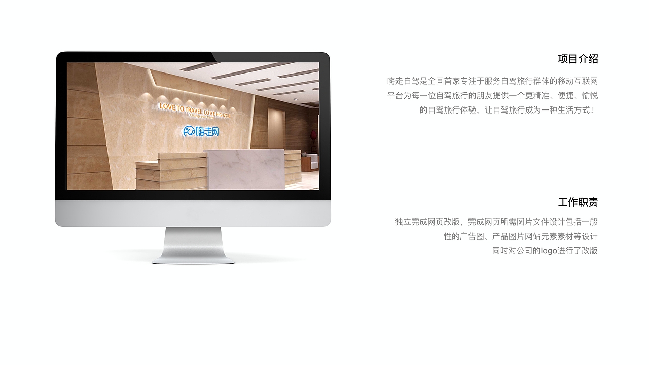 个人设计作品集（2019-2020）（图ZMjA4OTMwNDM2） - 运营设计 - 站酷设计师Herhvacles原创素材 - 站酷ZCOOL