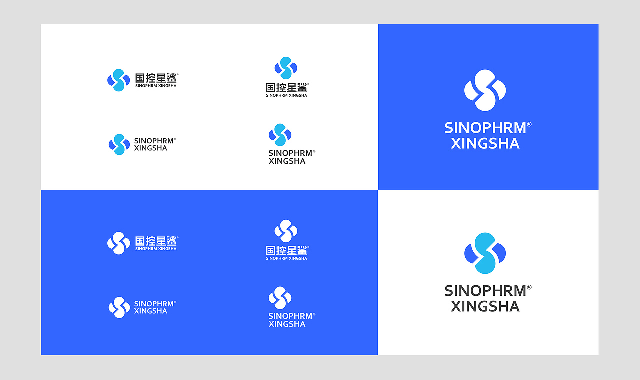 国控星鲨品牌标志升级（图ZMjk2OTQ5MjUy） - Logo - 站酷设计师设计师天涯原创素材 - 站酷ZCOOL