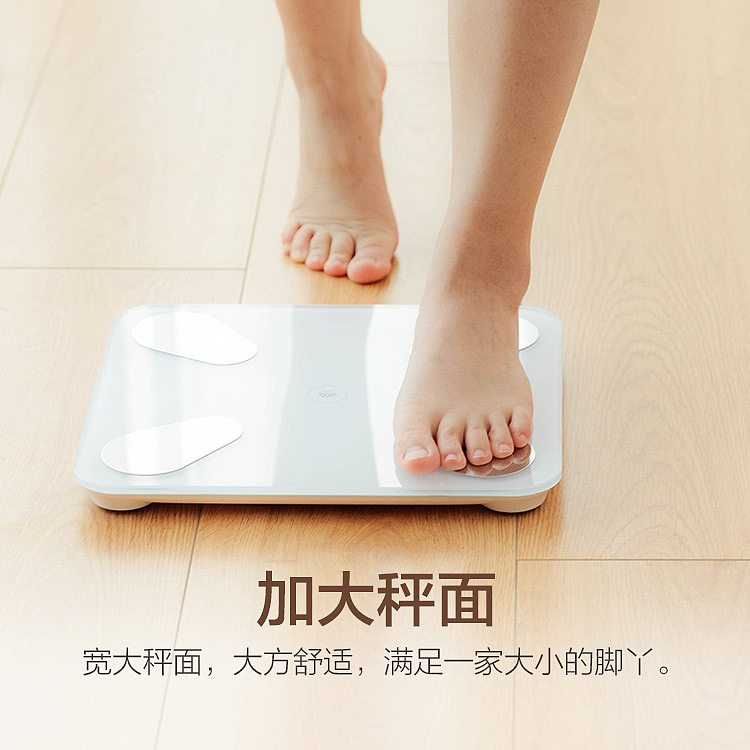 电子秤详情页3（图ZMTI3ODcyNDcy） - 电商 - 站酷设计师芒果树原创素材 - 站酷ZCOOL