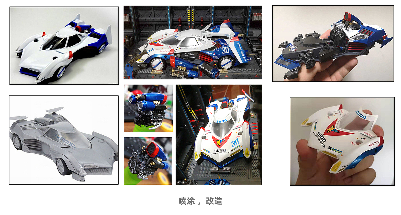 阿里巴巴公益IP ------ 潮爱出发(图ZMzM1MzY5NzM2) - IP形象 - 站酷设计师artanisterry原创素材 - 站酷ZCOOL
