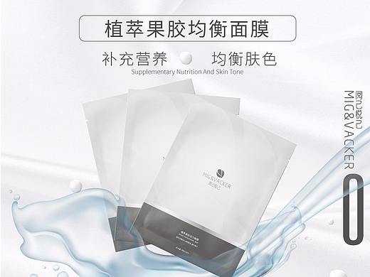 有赞商城详情页