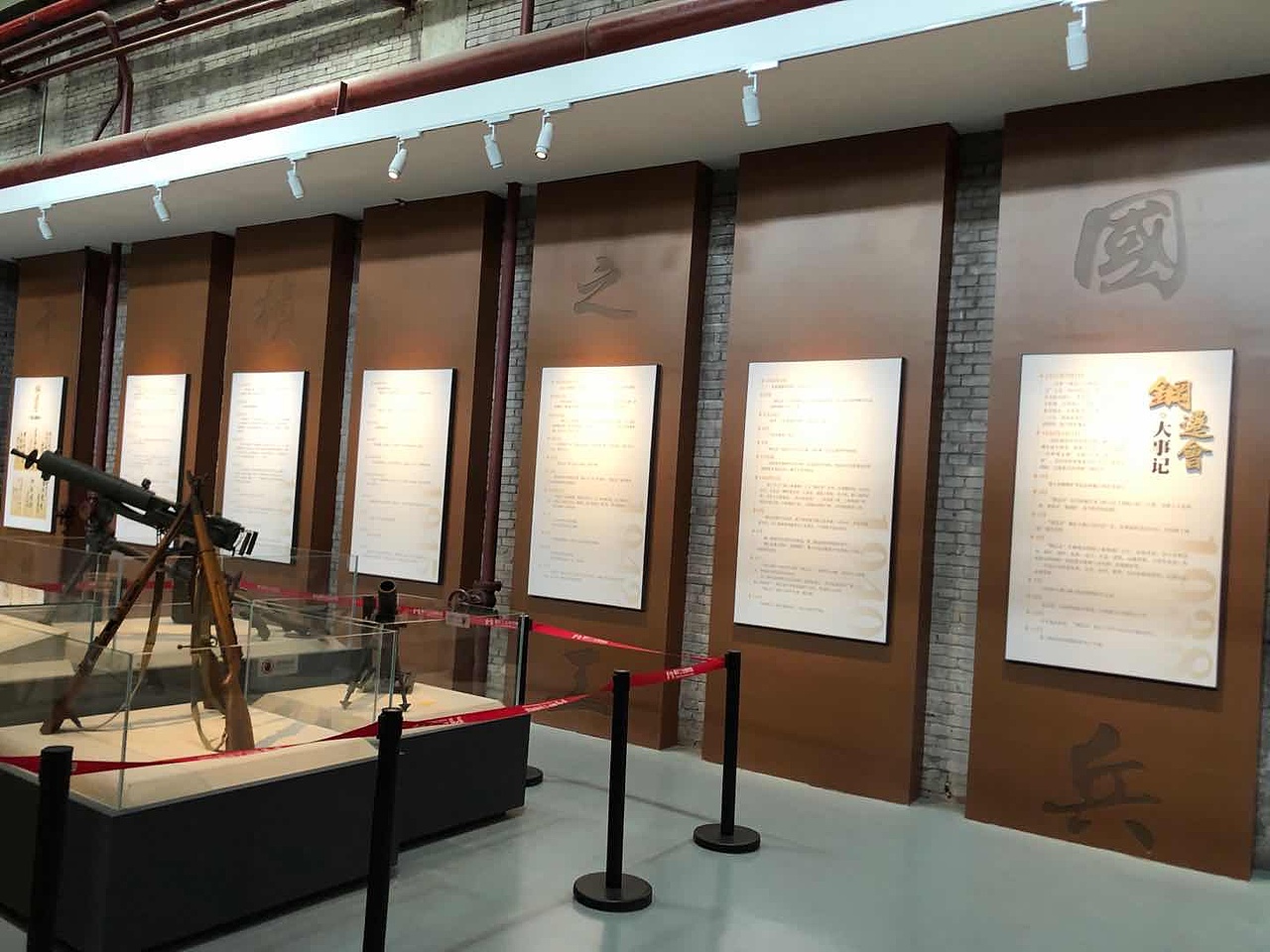 重庆工业博物馆/空间设计/展陈设计