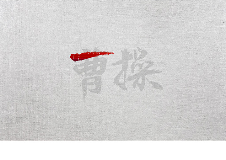 2013年字体设计集