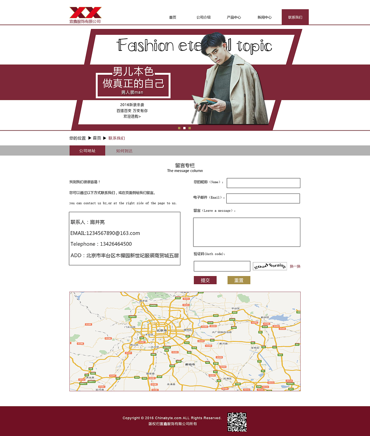 contact-us