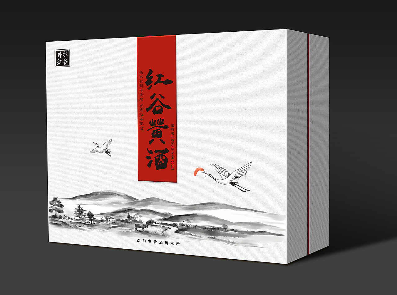 酒包装瓶标设计 保健品包装设计 高档礼盒（图ZOTQ1MzI1MTY=） - 包装 - 站酷设计师DoozyPBG原创素材 - 站酷ZCOOL