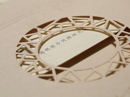 近年来设计的几款收藏证书