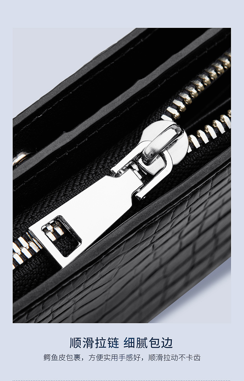 鳄鱼皮钱包（图ZMjYzMjIwODky） - 电商 - 站酷设计师London_原创素材 - 站酷ZCOOL