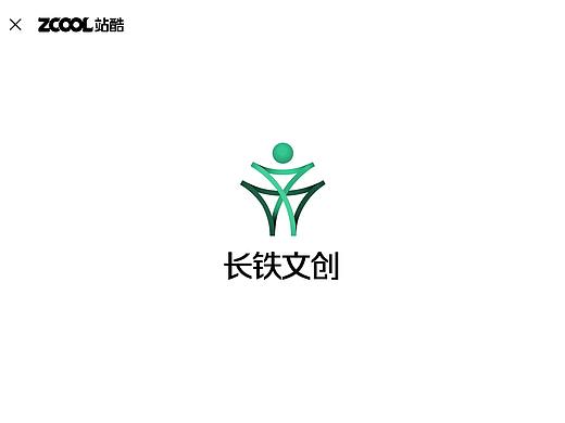 长三角铁路文创logo设计