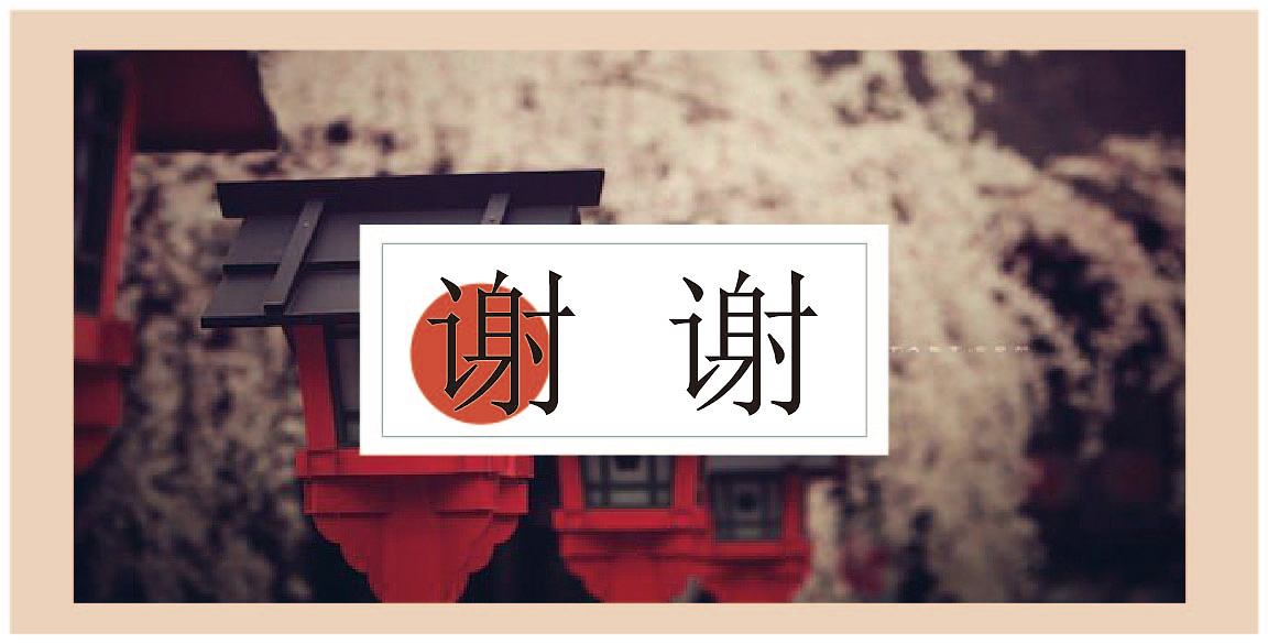 餐厅手册（图ZMTQ0NDU0Mzcy） - 海报 - 站酷设计师番之矣原创素材 - 站酷ZCOOL