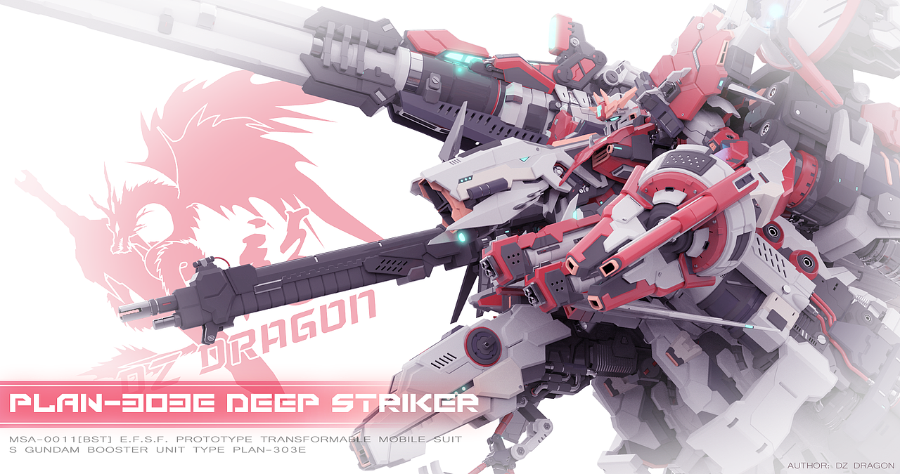 深度强袭高达3d建模